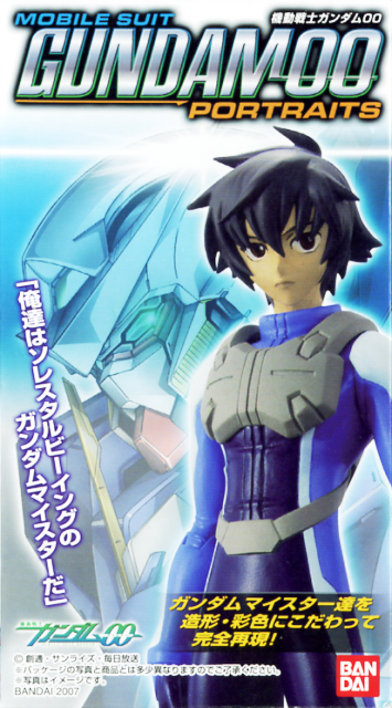File0001.bmp