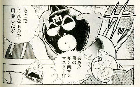 File0011.bmp
