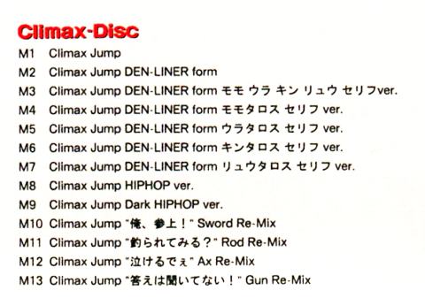 File0014.jpg