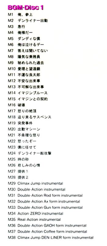 File0017.jpg