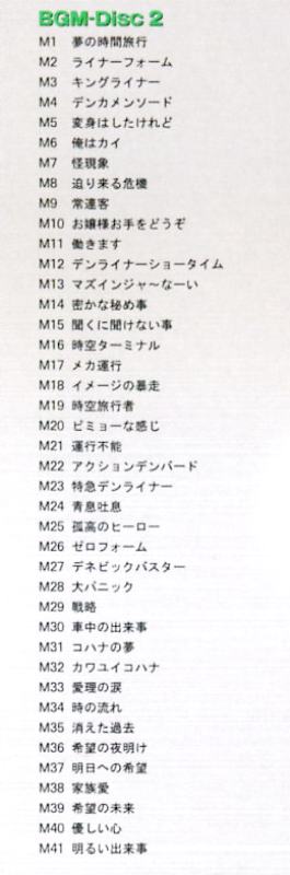 File0018.jpg