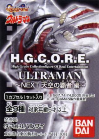 File0020c.jpg