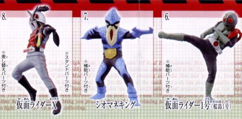 File0021b.jpg