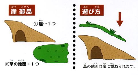 File0024b.jpg