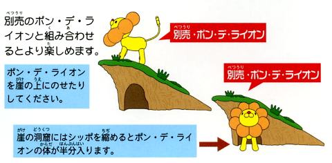 File0025b.jpg