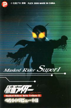 File0027c.jpg
