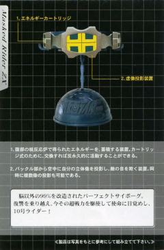 File0032b.jpg