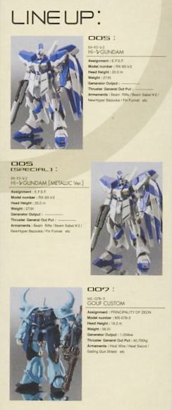 File0053b.jpg
