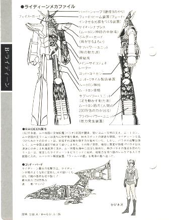 File0205.jpg