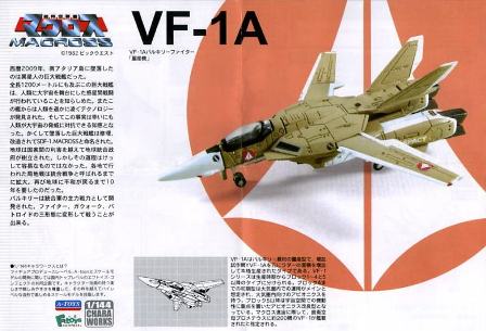 File0276.jpg