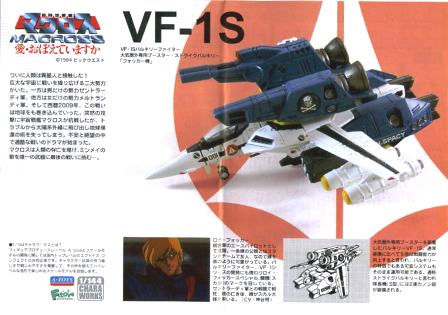File0281.jpg