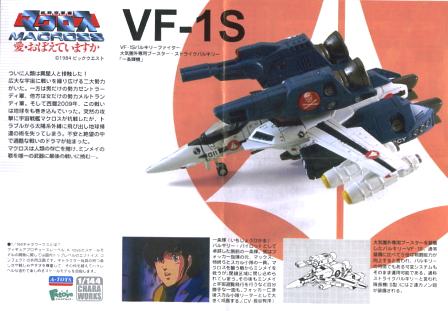 File0282.jpg
