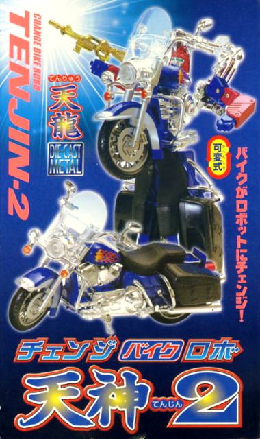 File0403.jpg