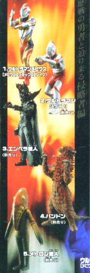File0426.jpg