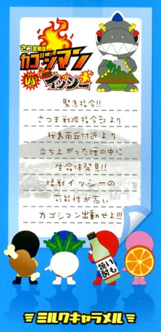 File0461.jpg