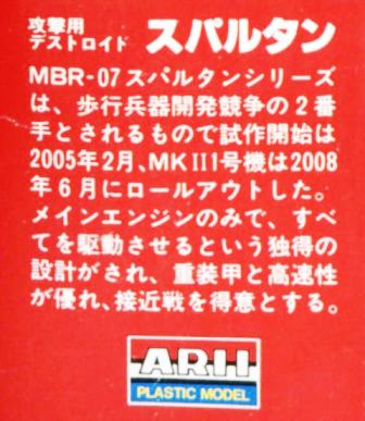 File0558b.jpg