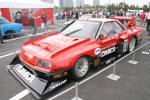 File0585b.jpg