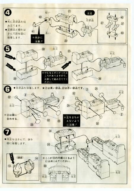 arb007.jpg
