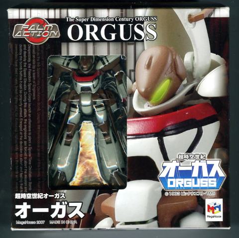 arg002.jpg
