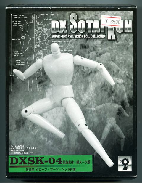 br006.jpg
