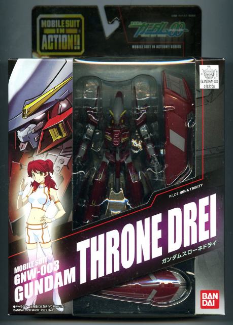 dre002.jpg