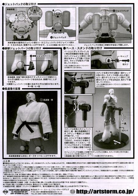 exj020.jpg