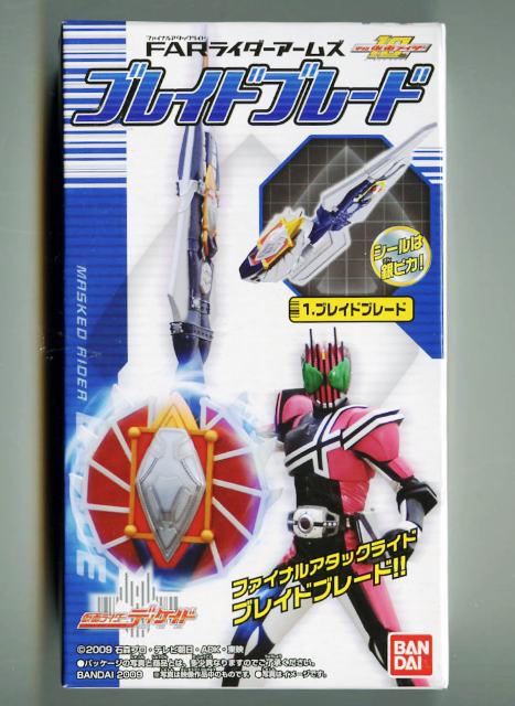 far002.jpg