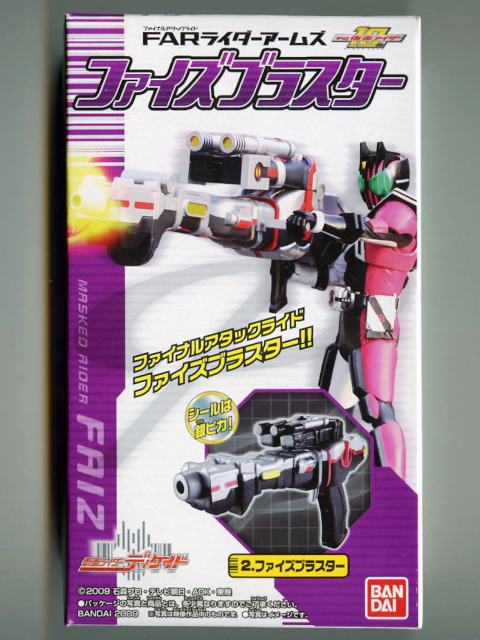 far004.jpg