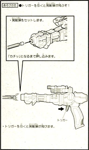 far024.jpg