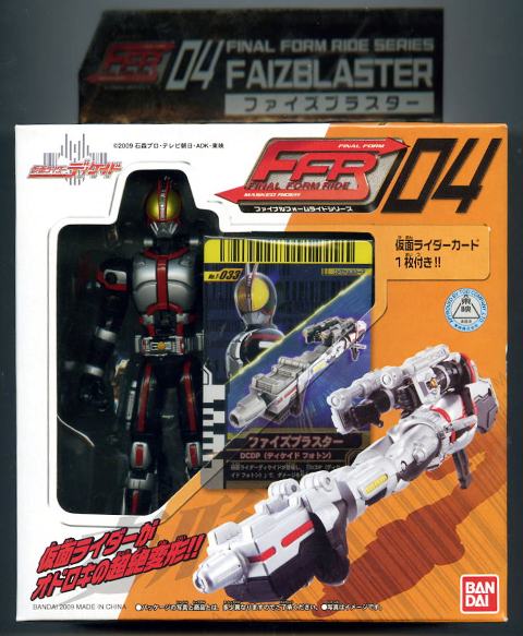 fff002.jpg
