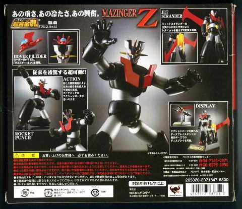 gx003.jpg