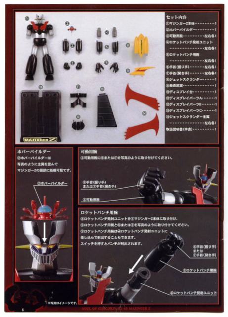 gx010.jpg