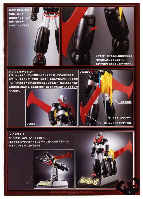 gx011.jpg