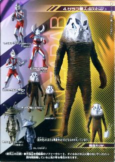 hdmu009.jpg