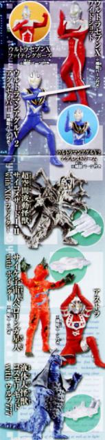 hgc06-002.jpg