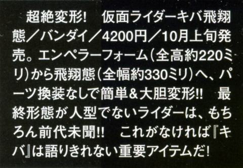 hgc7013.jpg