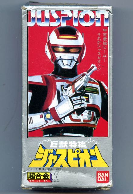 jas002.jpg