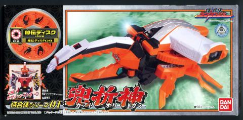 kabuto002.jpg
