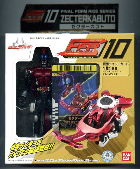kb002.jpg