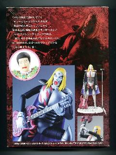 krauser003a.jpg