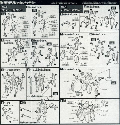 lin008.jpg