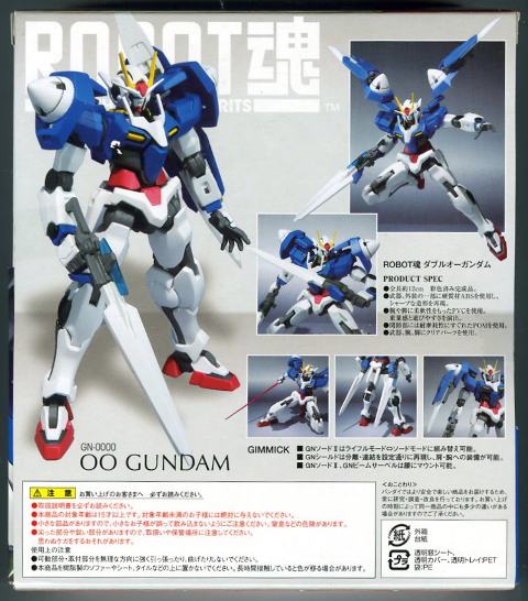 oog003a.jpg