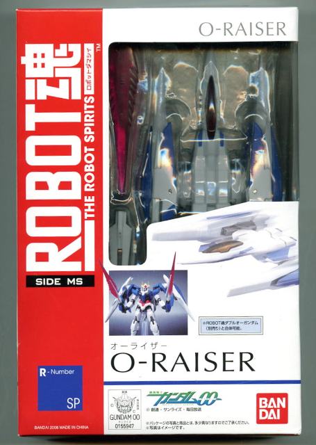 ora002.jpg