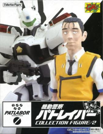 pat002a.jpg