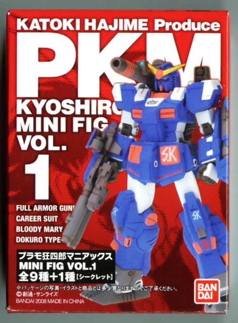 pkm002.jpg