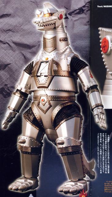 rcmg002.jpg