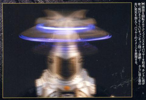 rcmg005.jpg