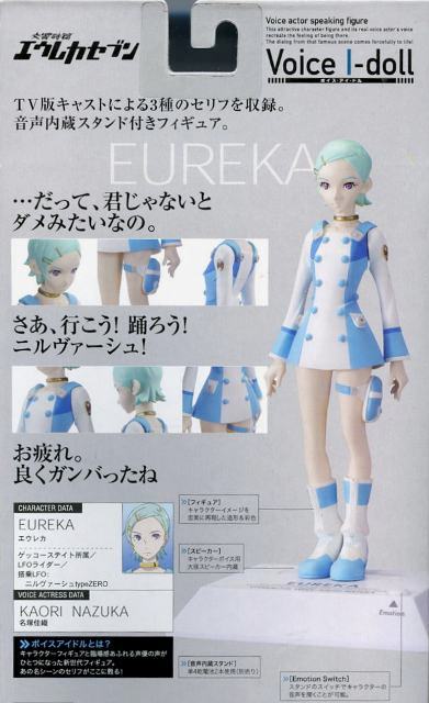 ren004.jpg