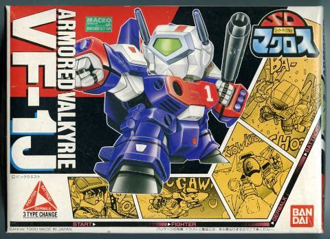 sdm002.jpg