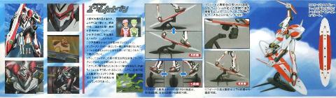 spe002a.jpg